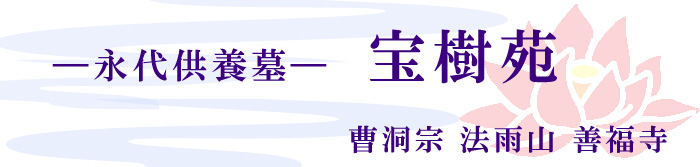 �i�㋟�{��@������@�����@�@�@�J�R�@�P����